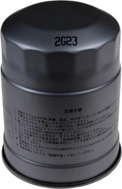 Blue Print ADM52302 - Паливний фільтр autocars.com.ua