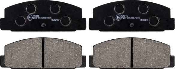 Blue Print ADM54248 - Гальмівні колодки, дискові гальма autocars.com.ua