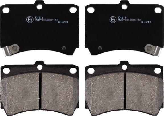 Blue Print ADM54249 - Гальмівні колодки, дискові гальма autocars.com.ua