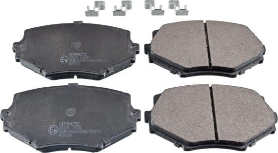 Blue Print ADM54252 - Гальмівні колодки, дискові гальма autocars.com.ua