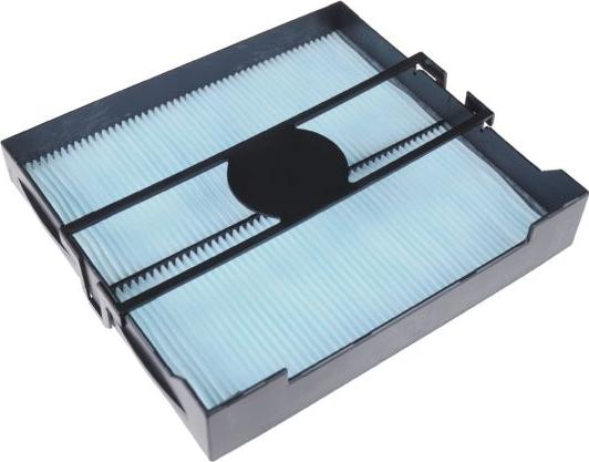 Blue Print ADS72503 - Фільтр, повітря у внутрішній простір autocars.com.ua