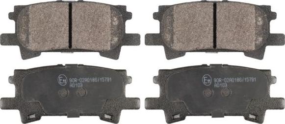 Blue Print ADT342154 - Гальмівні колодки, дискові гальма autocars.com.ua