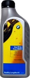 BMW 83210144456 - Масло ступінчастої коробки передач autocars.com.ua
