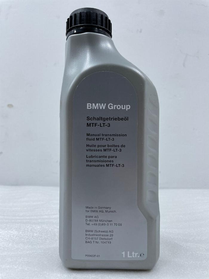 BMW 83 22 0 396 706 - Масло ступінчастої коробки передач autocars.com.ua