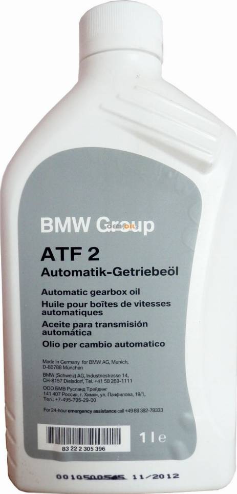 BMW 83 22 2 305 396 - Масло автоматичної коробки передач autocars.com.ua