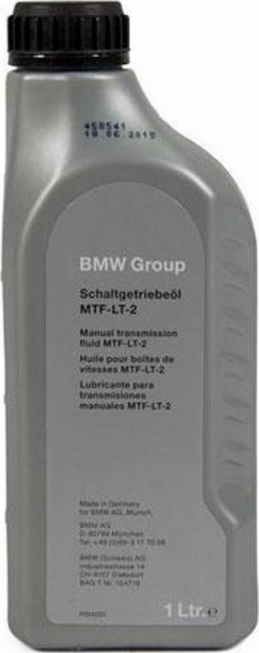 BMW 83222339219 - Масло ступенчатой коробки передач autodnr.net