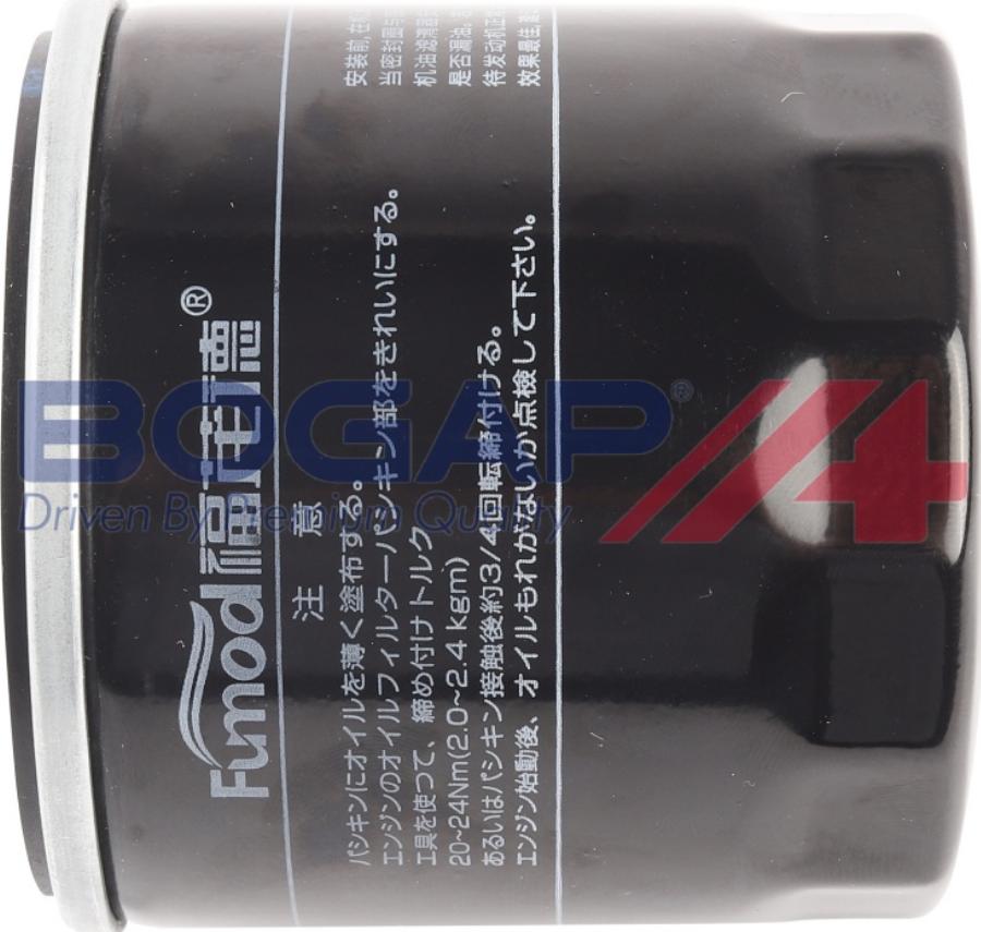 BOGAP A8113161 - Масляний фільтр autocars.com.ua