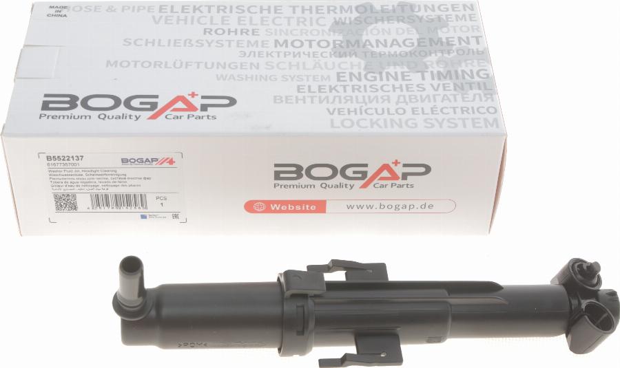 BOGAP B5522137 - Розпилювач, форсунка, система очищення фар autocars.com.ua