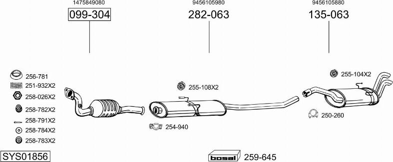 Bosal SYS01856 - Система випуску ОГ autocars.com.ua