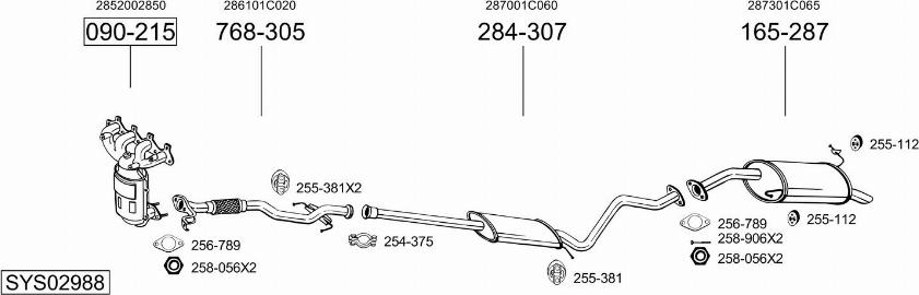 Bosal SYS02988 - Система выпуска ОГ avtokuzovplus.com.ua