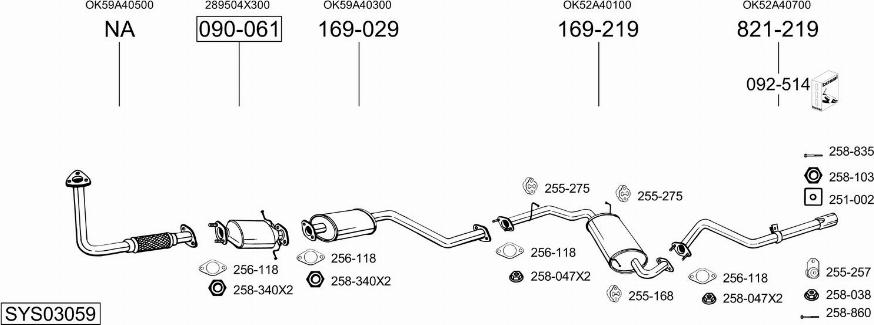 Bosal SYS03059 - Система випуску ОГ autocars.com.ua