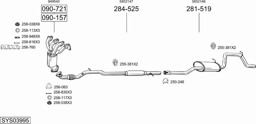 Bosal SYS03995 - Система выпуска ОГ avtokuzovplus.com.ua