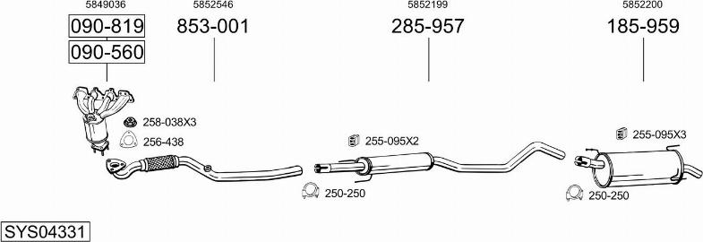 Bosal SYS04331 - Система выпуска ОГ avtokuzovplus.com.ua