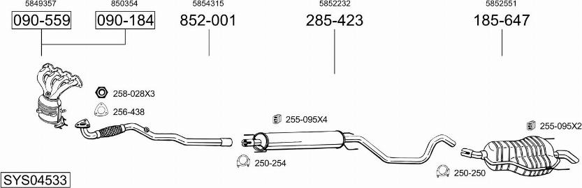 Bosal SYS04533 - Система випуску ОГ autocars.com.ua