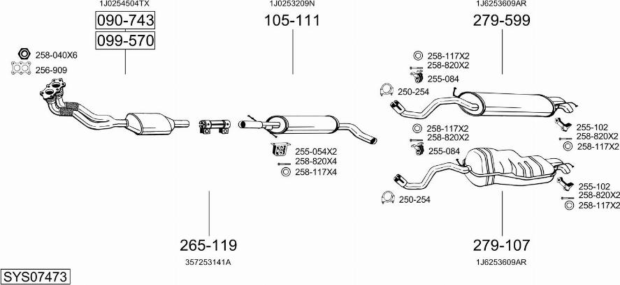 Bosal SYS07473 - Система випуску ОГ autocars.com.ua
