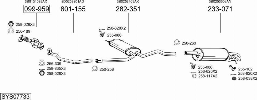 Bosal SYS07733 - Система випуску ОГ autocars.com.ua