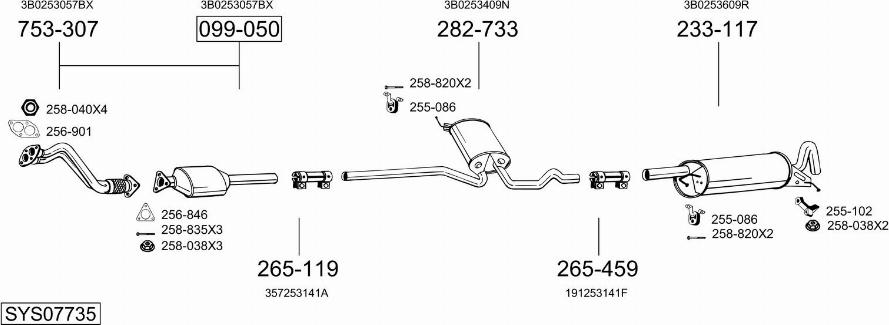 Bosal SYS07735 - Система випуску ОГ autocars.com.ua