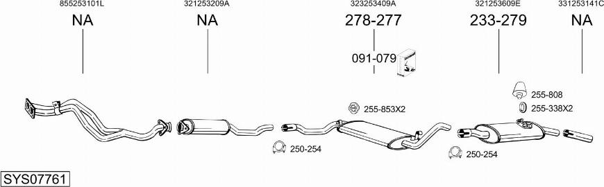 Bosal SYS07761 - Система випуску ОГ autocars.com.ua