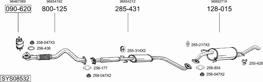 Bosal SYS08532 - Система випуску ОГ autocars.com.ua