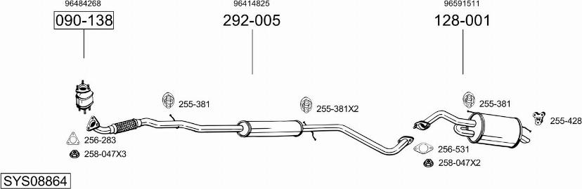 Bosal SYS08864 - Система выпуска ОГ avtokuzovplus.com.ua