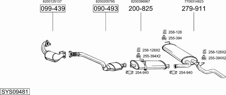 Bosal SYS09481 - Система випуску ОГ autocars.com.ua