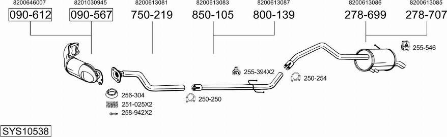 Bosal SYS10538 - Система випуску ОГ autocars.com.ua