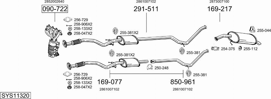 Bosal SYS11320 - Система випуску ОГ autocars.com.ua