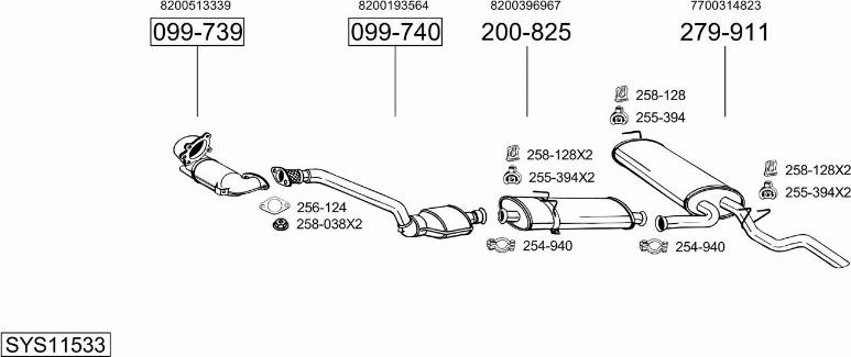 Bosal SYS11533 - Система випуску ОГ autocars.com.ua