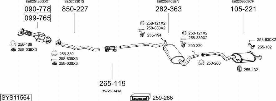 Bosal SYS11564 - Система випуску ОГ autocars.com.ua