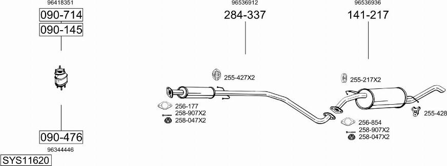 Bosal SYS11620 - Система випуску ОГ autocars.com.ua