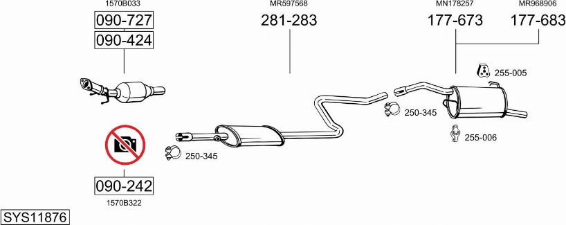 Bosal SYS11876 - Система випуску ОГ autocars.com.ua