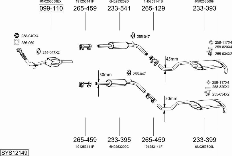 Bosal SYS12149 - Система випуску ОГ autocars.com.ua