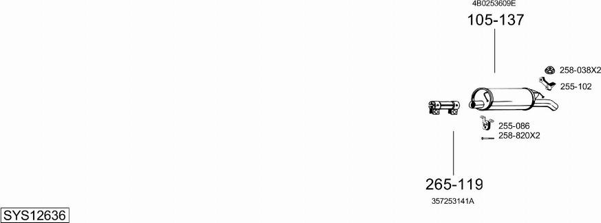 Bosal SYS12636 - Система випуску ОГ autocars.com.ua