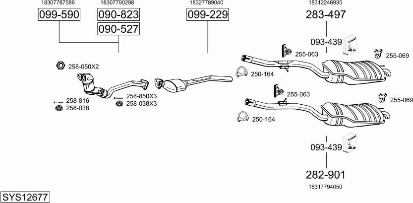 Bosal SYS12677 - Система випуску ОГ autocars.com.ua