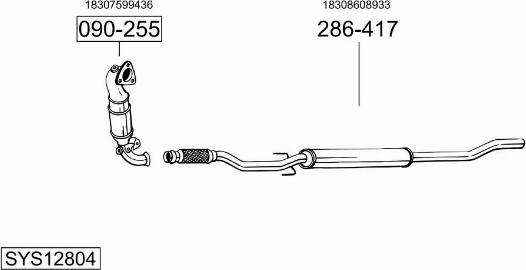 Bosal SYS12804 - Система випуску ОГ autocars.com.ua