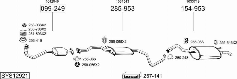 Bosal SYS12921 - Система випуску ОГ autocars.com.ua