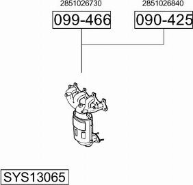 Bosal SYS13065 - Система выпуска ОГ avtokuzovplus.com.ua