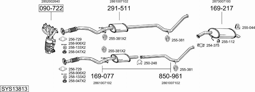 Bosal SYS13813 - Система випуску ОГ autocars.com.ua