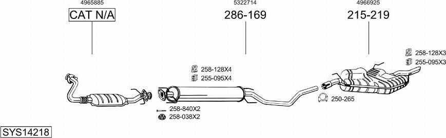 Bosal SYS14218 - Система випуску ОГ autocars.com.ua