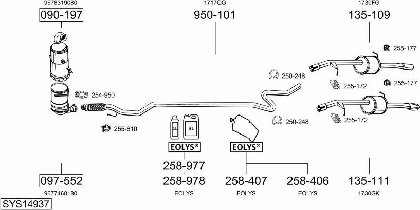 Bosal SYS14937 - Система випуску ОГ autocars.com.ua