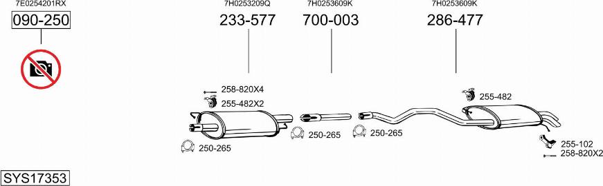 Bosal SYS17353 - Система випуску ОГ autocars.com.ua