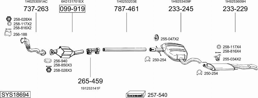 Bosal SYS18694 - Система випуску ОГ autocars.com.ua