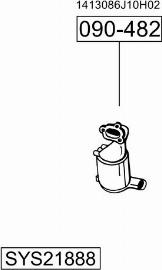 Bosal SYS21888 - Система випуску ОГ autocars.com.ua