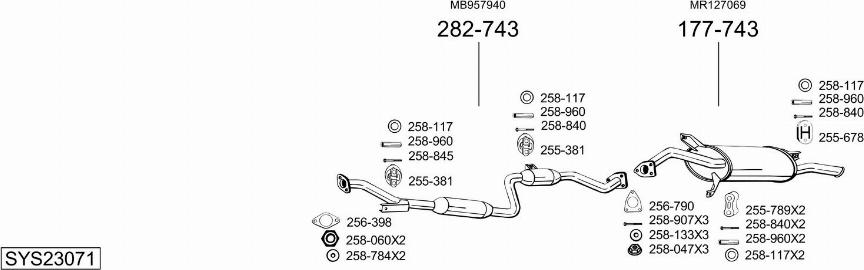 Bosal SYS23071 - Система выпуска ОГ autodnr.net