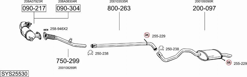 Bosal SYS25530 - Система випуску ОГ autocars.com.ua