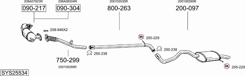 Bosal SYS25534 - Система випуску ОГ autocars.com.ua