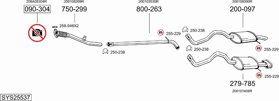 Bosal SYS25537 - Система випуску ОГ autocars.com.ua