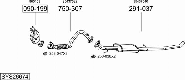 Bosal SYS26674 - Система выпуска ОГ avtokuzovplus.com.ua