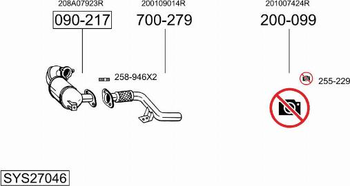 Bosal SYS27046 - Система випуску ОГ autocars.com.ua