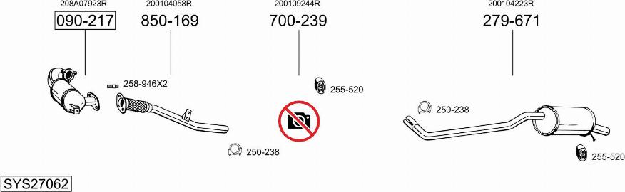 Bosal SYS27062 - Система выпуска ОГ avtokuzovplus.com.ua